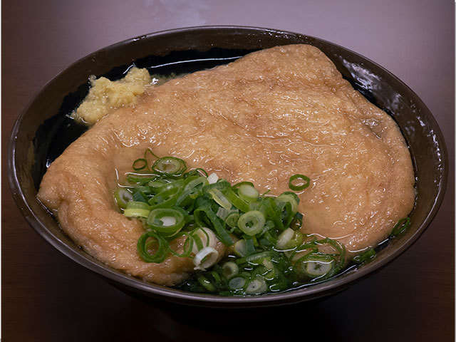プレオープン めりけんや伏石店