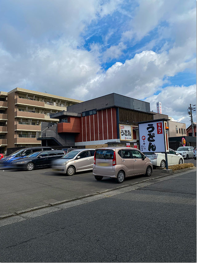プレオープン めりけんや伏石店