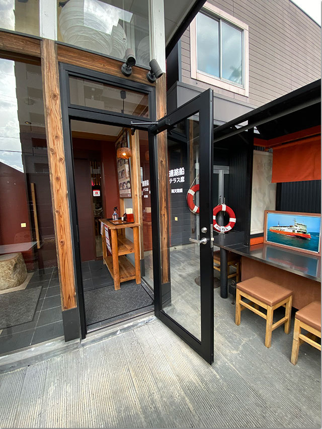 プレオープン めりけんや伏石店