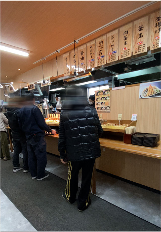 プレオープン めりけんや伏石店