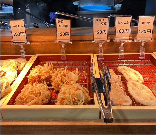 プレオープン めりけんや伏石店