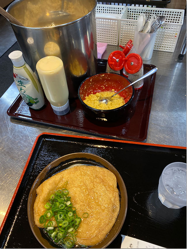 プレオープン めりけんや伏石店