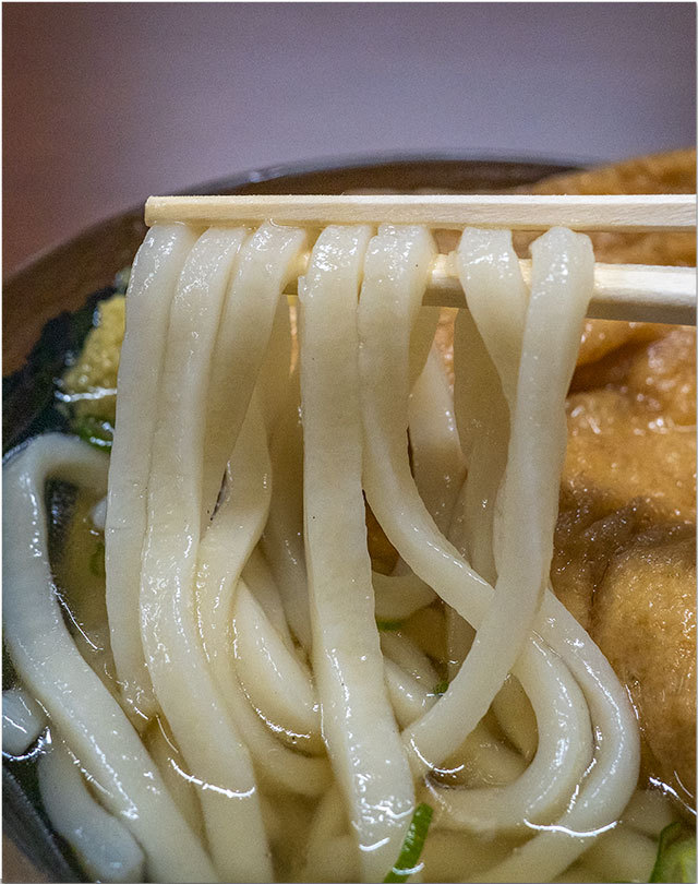 プレオープン めりけんや伏石店