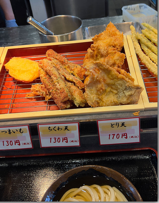 めりけんや円座店