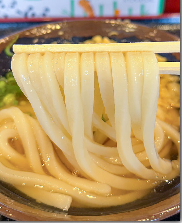 めりけんや円座店