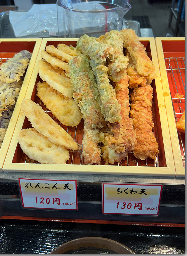 しっぽくうどん めりけんや円座店