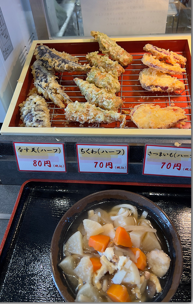 しっぽくうどん めりけんや円座店