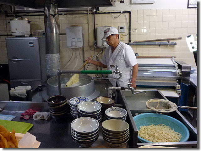 道久製麺所