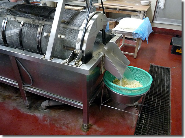 道久製麺所