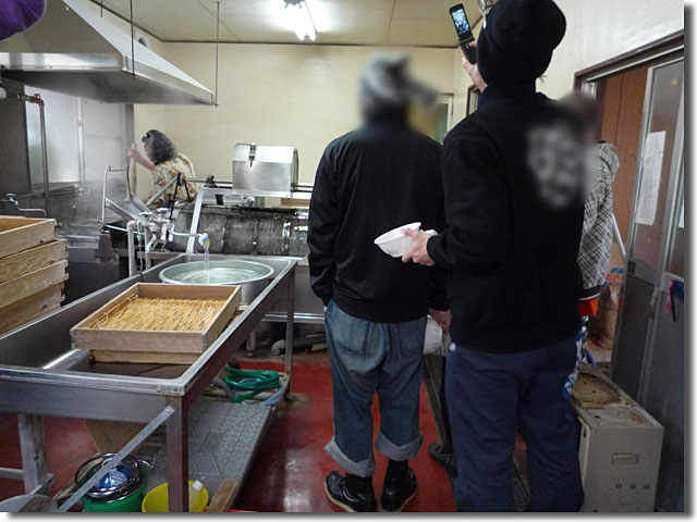 道久製麺所