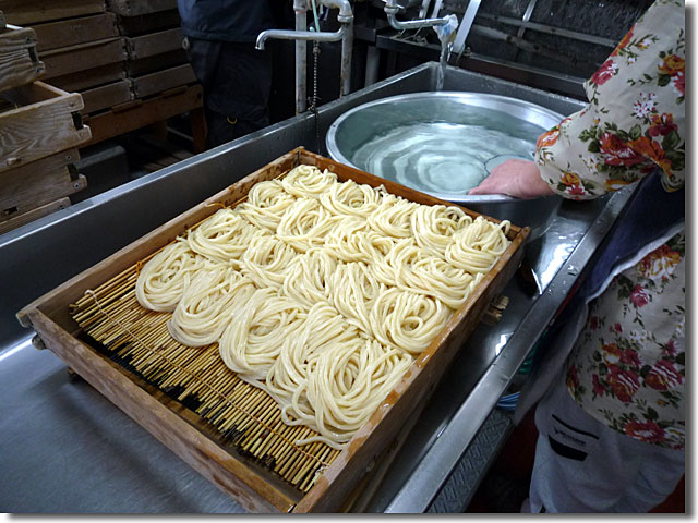 道久製麺所