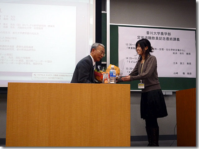 うどんの科学