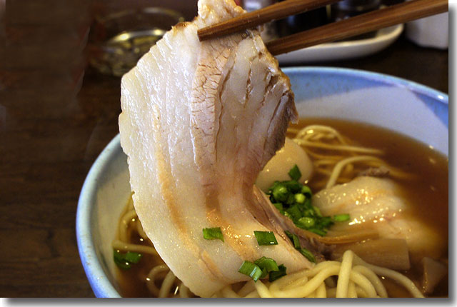 水戸スタミナラーメン あっぱ~とっぱ~