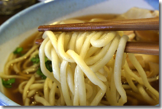 水戸スタミナラーメン あっぱ~とっぱ~