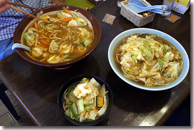 水戸スタミナラーメン あっぱ~とっぱ~