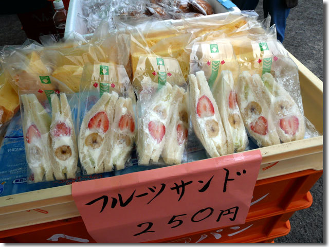 三豊市うらしまマラソン マルシェ