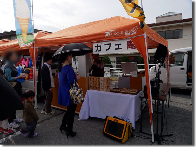 三豊市うらしまマラソン マルシェ