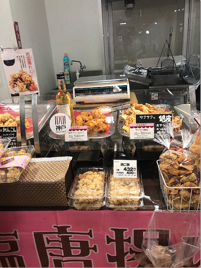 神戸セレクション 高松三越