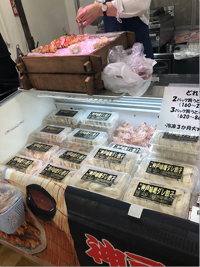 神戸セレクション 高松三越