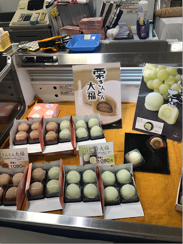 神戸セレクション 高松三越