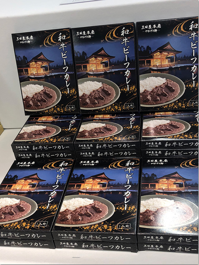 神戸セレクション 高松三越