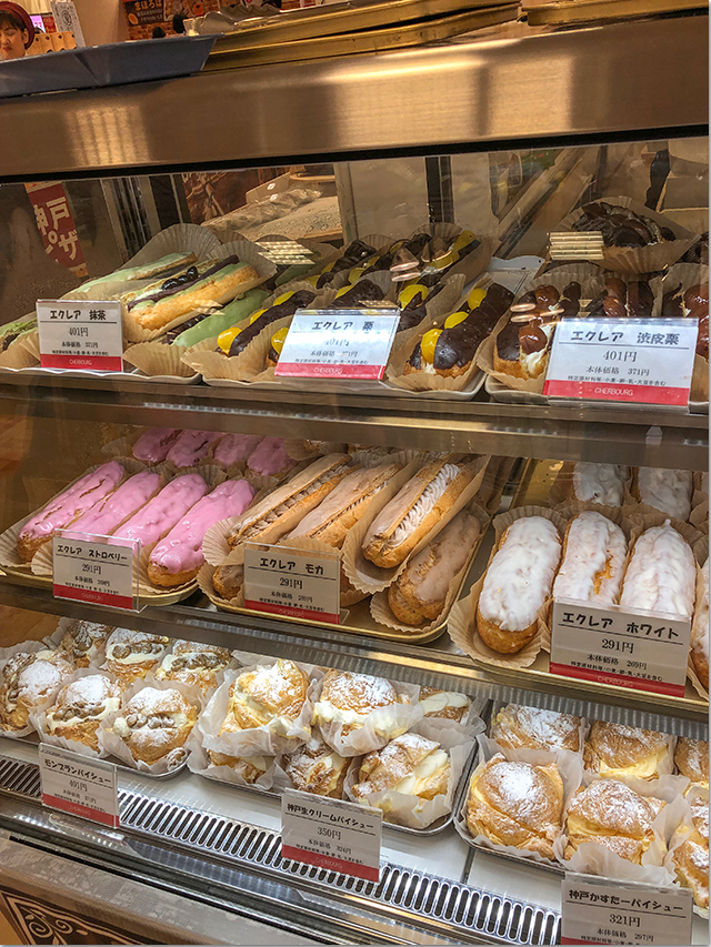 第2弾 神戸セレクション 高松三越