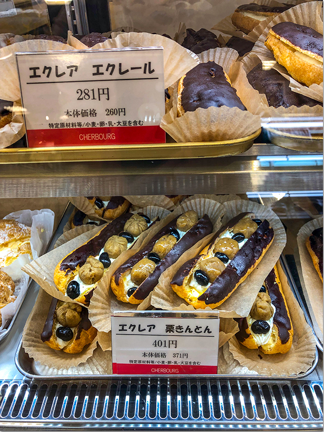 第2弾 神戸セレクション 高松三越