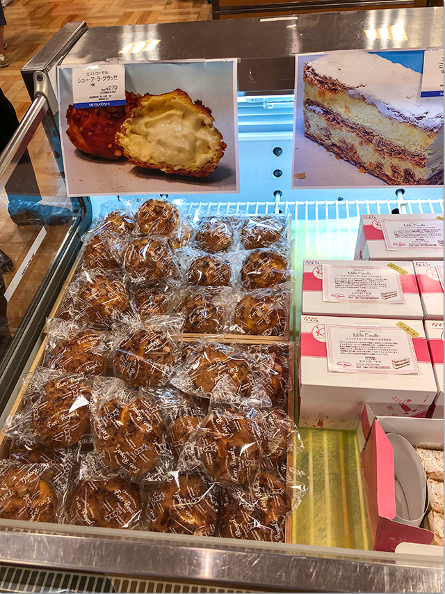 第2弾 神戸セレクション 高松三越