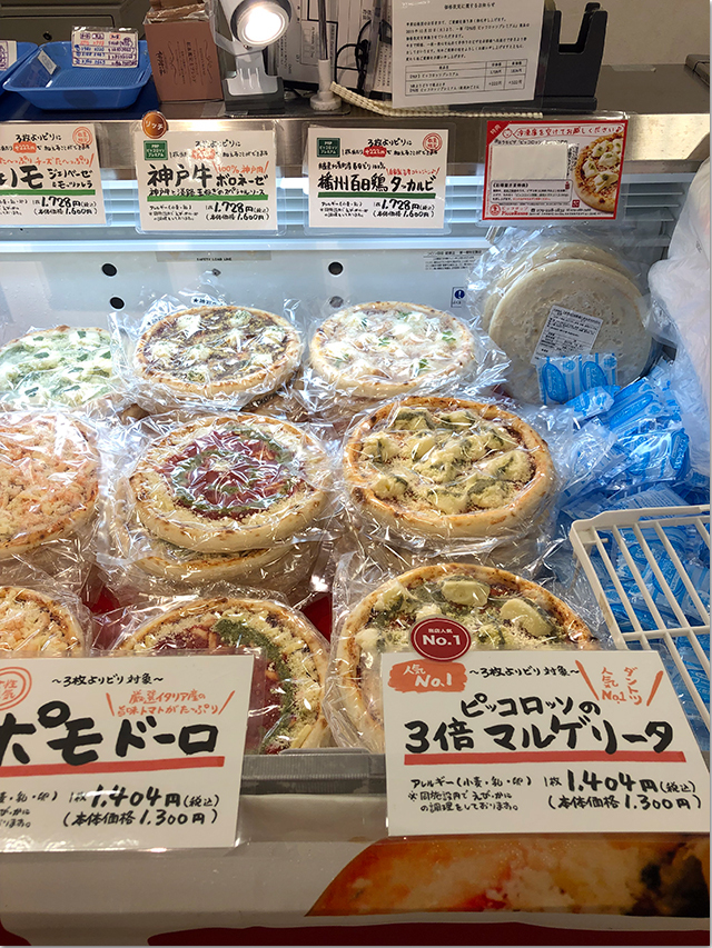 第2弾 神戸セレクション 高松三越