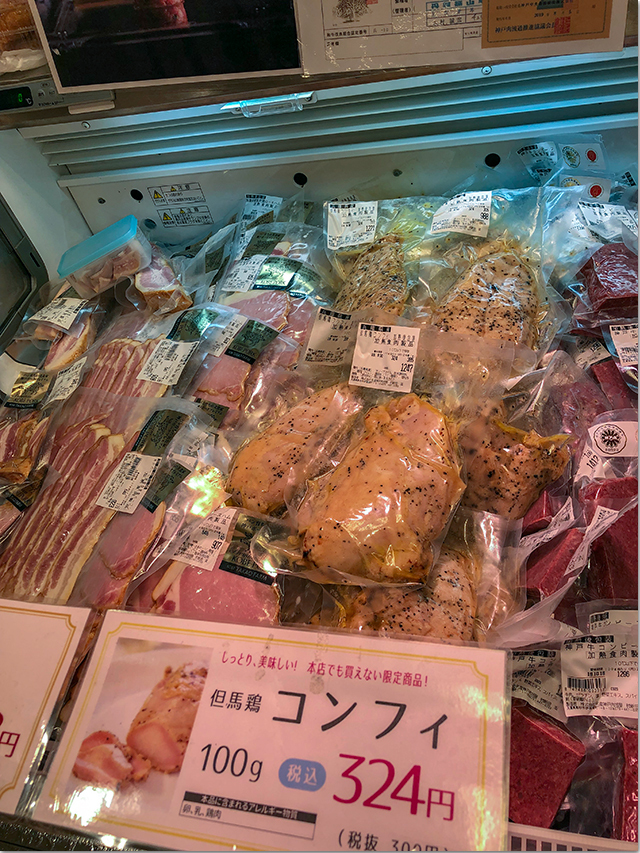 第2弾 神戸セレクション 高松三越
