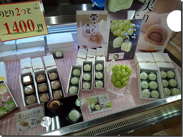 高松三越 神戸セレクション