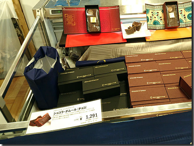 高松三越 神戸セレクション