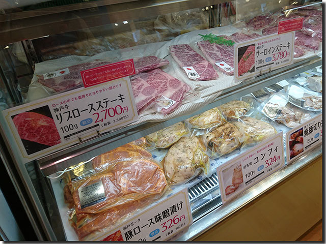 高松三越 神戸セレクション