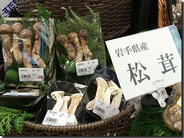 高松三越 神戸セレクション