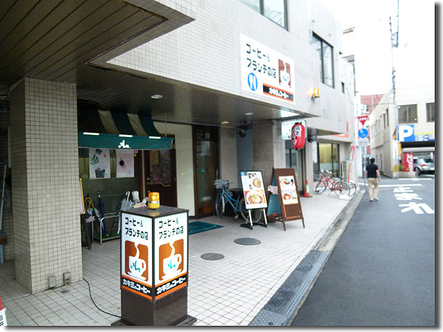 三宅ラーメン復活