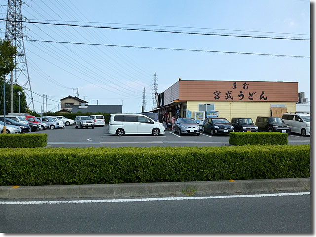 2011お盆休みうどん屋混雑状況