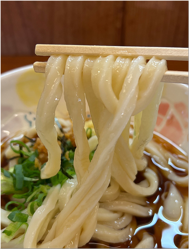 三好うどん