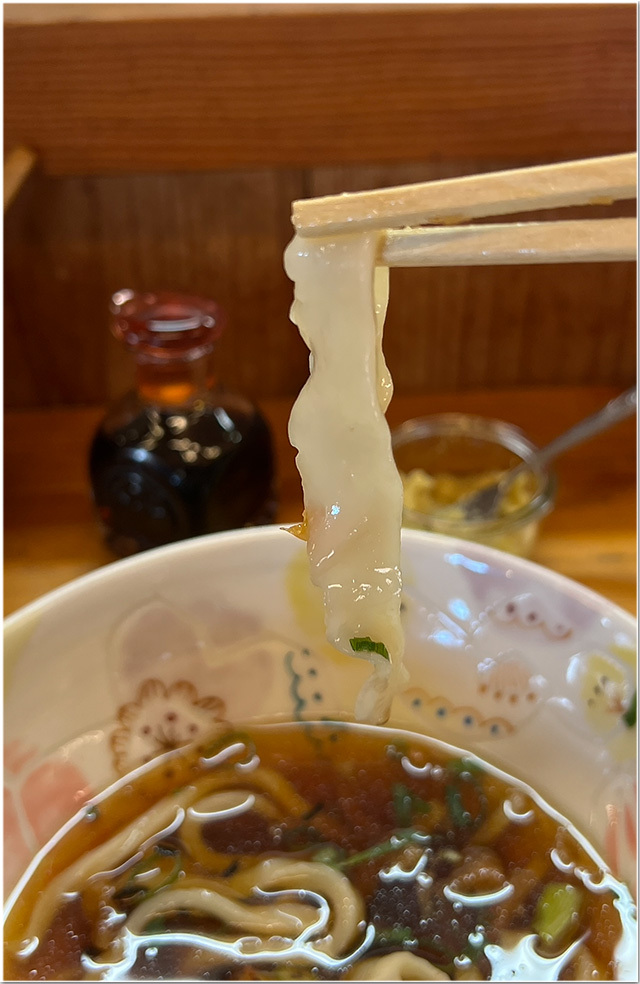 三好うどん
