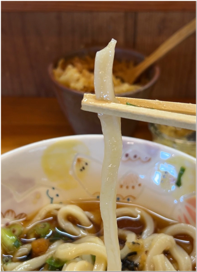 三好うどん