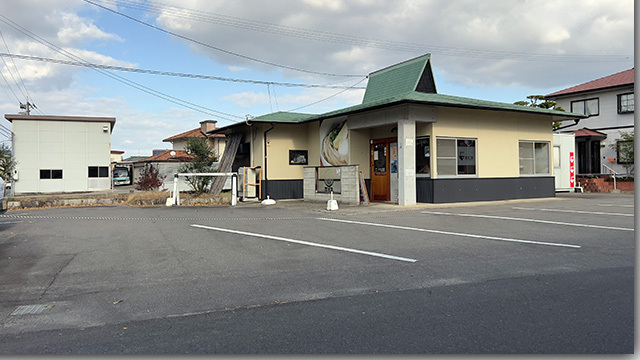 エビス