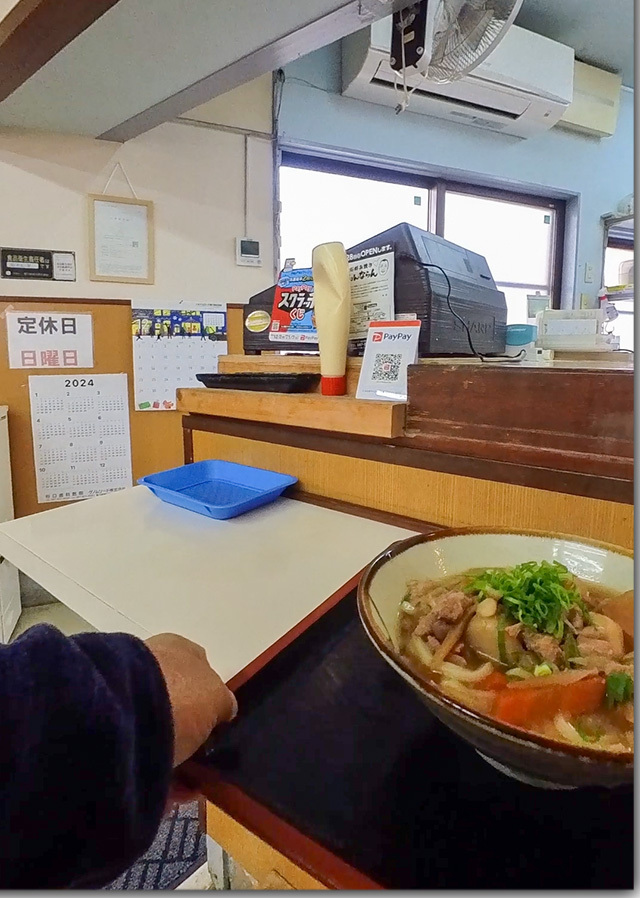 もみじ