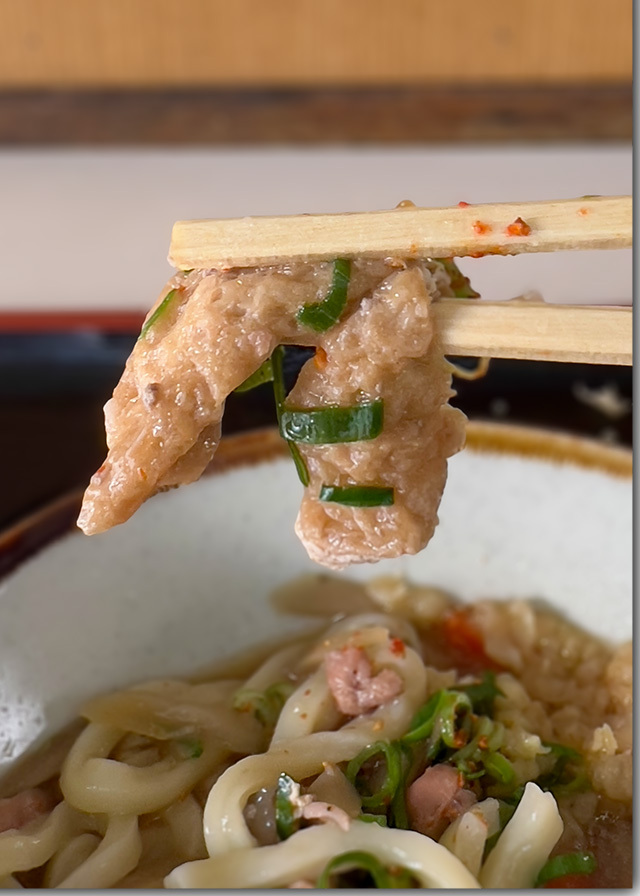しっぽく もみじ