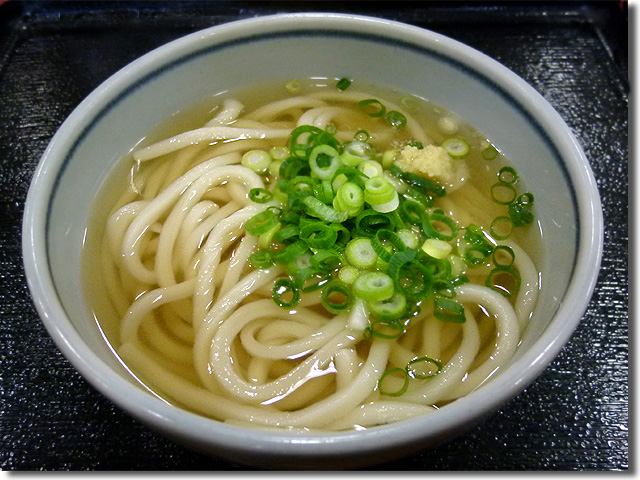 森製麺所