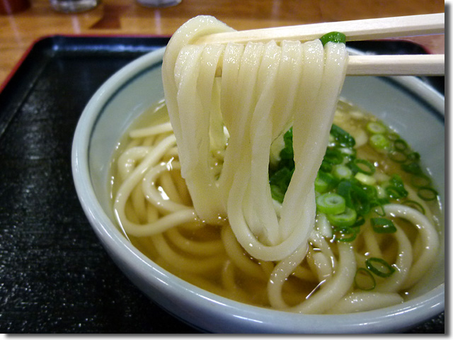森製麺所
