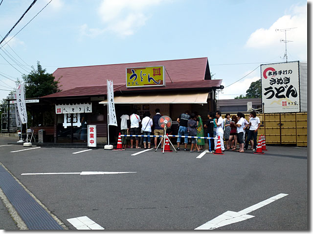 2011お盆休みうどん屋混雑状況