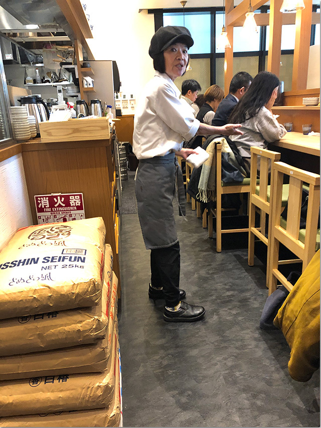 もり家 東京店