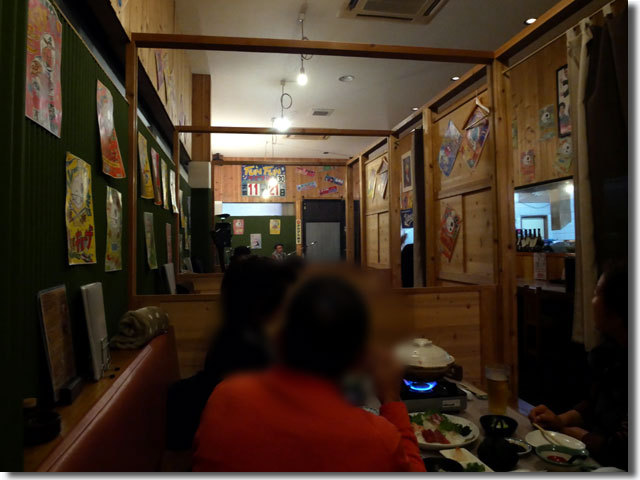 帰ってきたバカ息子 高松店