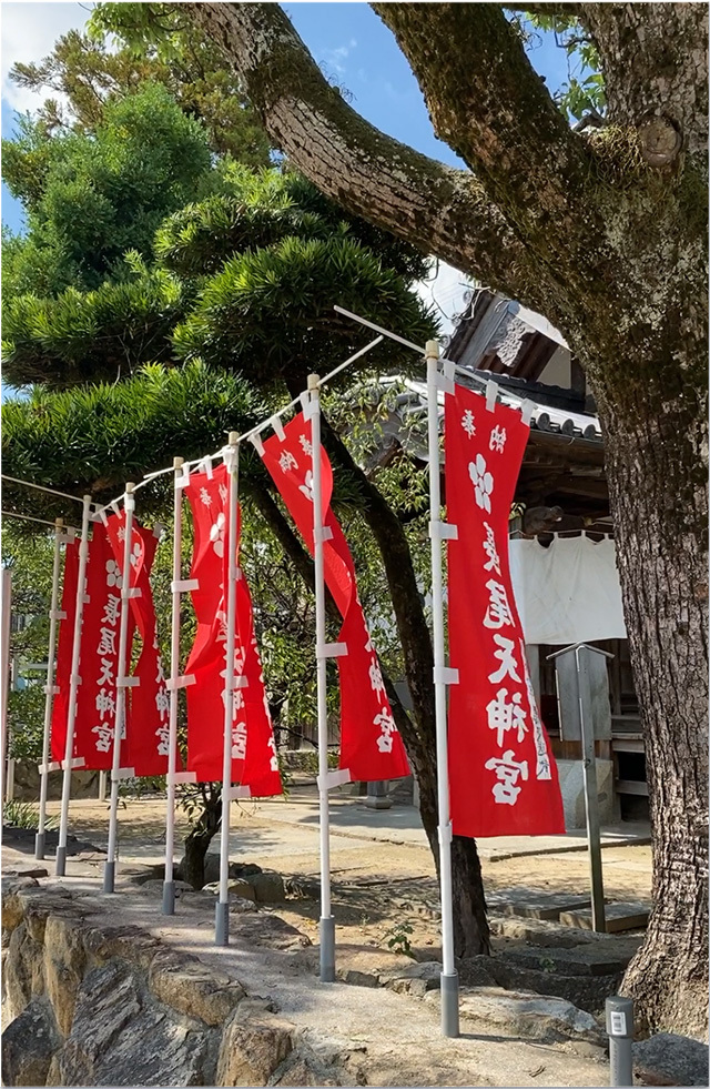 甘納豆入おはぎ@長尾寺