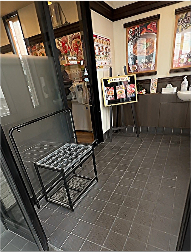 あさりバターうどん なか卯