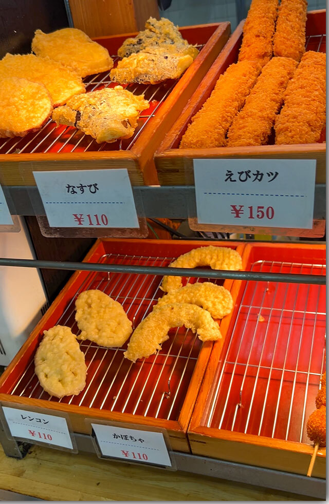 なりや上福岡店